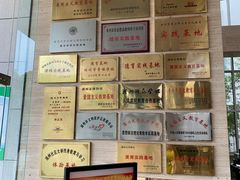 -湖州博物馆