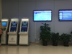 -首都医科大学附属北京天坛医院