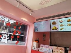 -悠个炸鸡(南京创始店)
