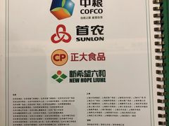 -云海肴·汽锅鸡·云南菜(广安门天虹店)