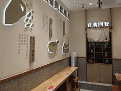 -小满手工粉(北京来福士店)