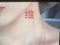 -栖点·保健按摩SPA