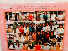 -阿殳菜馆·私厨(水围村店)