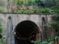 -铁路文化公园