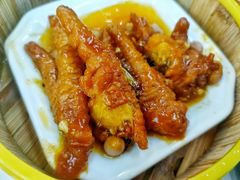 蒸凤爪-粤汇味•粤菜•点心(车陂龙口大街店)
