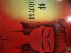 -汉丽轩韩式自助烤肉(大学城龙湖U城天街A馆店)