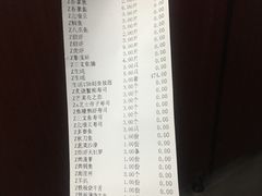 -北海银滩·鉳海(星湖店)