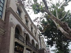 -芦庄子桂顺斋(和平路总店)