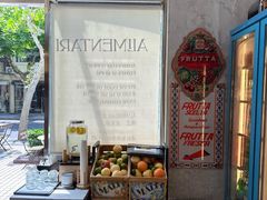 -Alimentari早午餐(安福路店)