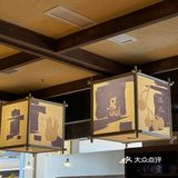 打卡📍食野贵州「贵Guii」