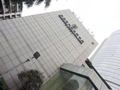 -荟星庭西餐厅(天府丽都喜来登饭店)