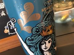 -星巴克(浙大紫金港校区店)