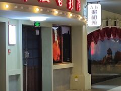 -砂之船奥特莱斯(合肥店)