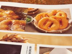 -长安记·大美陕菜(大族广场店)