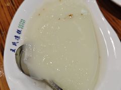 -王氏凉糕(总店)