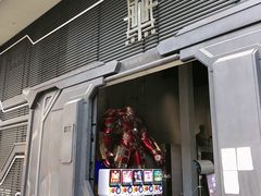 -广州市紫泥堂文化创意园景区