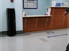 -大连医科大学附属第二医院(总院)