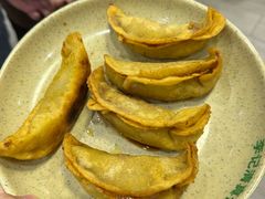 牛肉锅贴-李记清真馆(打钉巷店)