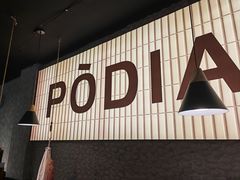 -小吴先生的店·东北烧烤(林科大店)