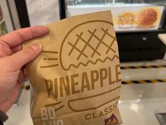 -太兴餐厅(东方广场分店)