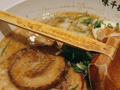 -味千拉面(又一城店)