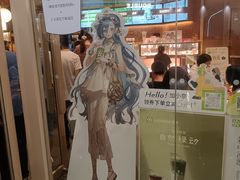-奈雪的茶(石家庄万象城店)