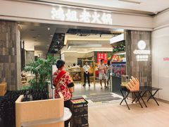 -鸿姐老火锅(长泰广场店)