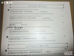 点击看大图 -福楼FLO·法餐婚宴(霄云路店)