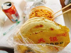 -吴升米皮店(红专南路分店)