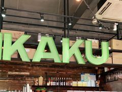 -MIKAKU(万达广场上海宝山店)