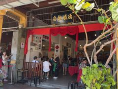 -德成饭店