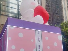 -天河领展广场