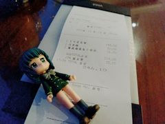 账单-上海龙之梦万丽酒店