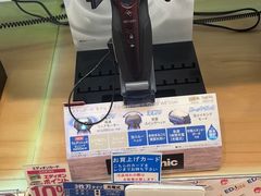 -Bic Camera (难波店)