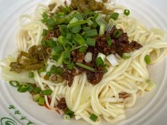 烂肉豇豆干拌面-重庆老五牛肉面(槐树店路店)