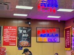 -彭记铁锅肥肠(东四总店)