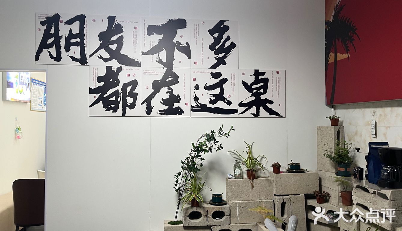 清新一夏，尝鲜柠檬茶