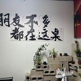 清新一夏，尝鲜柠檬茶
