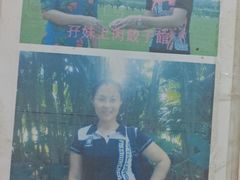 -孖妹上肉饺子馆