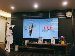 -Dr.Z dental仁康种植矫正中心