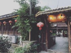 门面-阮氏酒家(柯桥店)