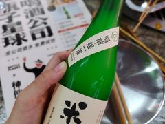 -神伙烧烤(南坪总店)