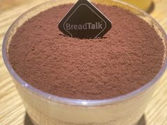 -BreadTalk面包新语·烘焙蛋糕(深业上城店)