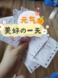 门诊部-重庆市妇幼保健院(冉家坝院区)