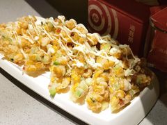 -海底捞火锅(龙湖三千集店)