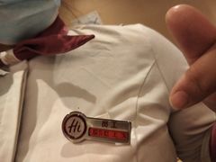 -海底捞火锅(新松江路店)