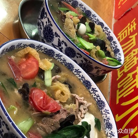 祁大妈大碗面(红花地店)