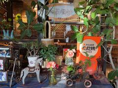 -周家二小姐的菜(西津渡店)