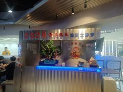 -伯友茶记(中华广场店)