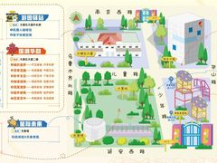 -中国福利会少年宫